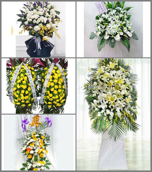 福建南平建瓯市川石乡洋屯村白事花篮预定