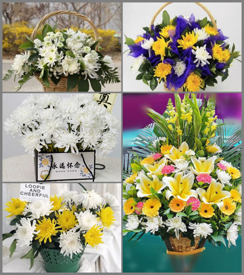 福建南平建瓯市川石乡洋屯村白事提篮配送